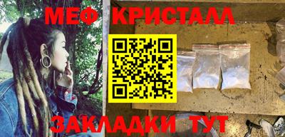 молекула духа Можга