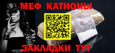 марки nbome Моздок