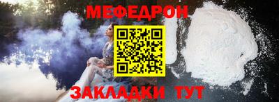 молекула духа Можга