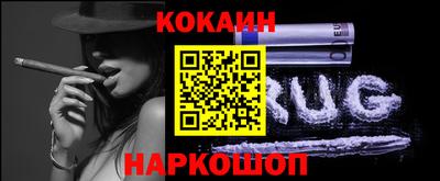 мяу мяу мука Нарткала