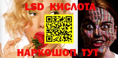 молекула духа Можга