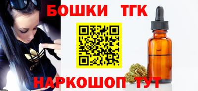 меф Можайск