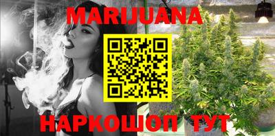 молекула духа Можга