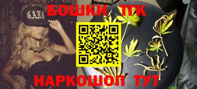 меф Можайск