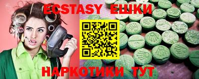 COCAINE Нальчик
