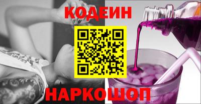 меф Можайск