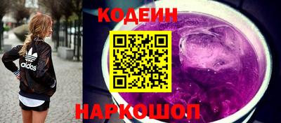 молекула духа Можга