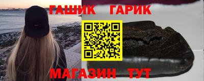 меф Можайск