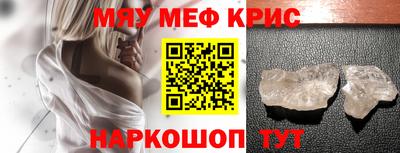 COCAINE Нальчик