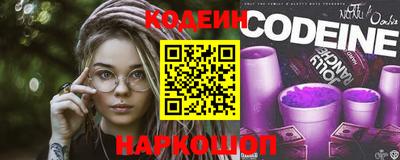 молекула духа Можга